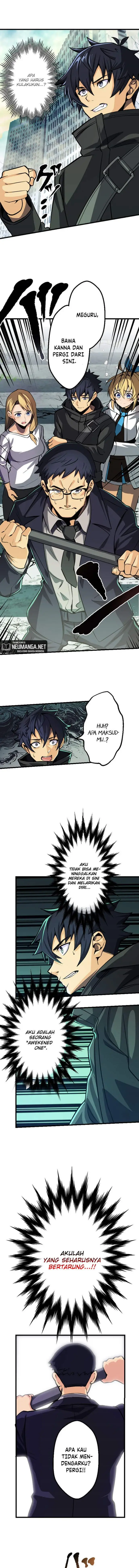 image-komik-mushoku-ga-saikyou-de-aru-koto-wo-ore-dake-ga-shitte-iru-chapter-1-11/33