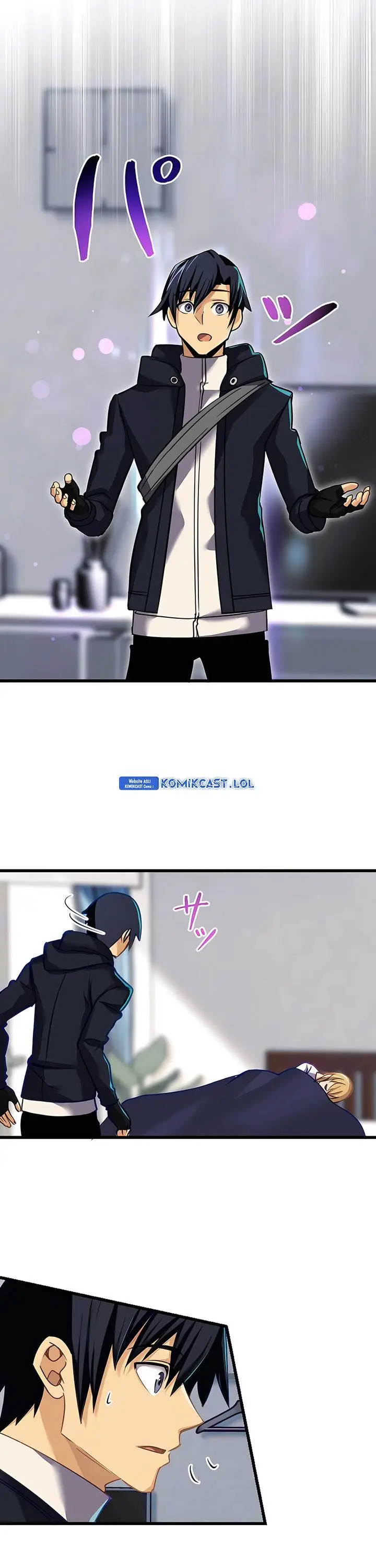 image-komik-mushoku-ga-saikyou-de-aru-koto-wo-ore-dake-ga-shitte-iru-chapter-10-14/40