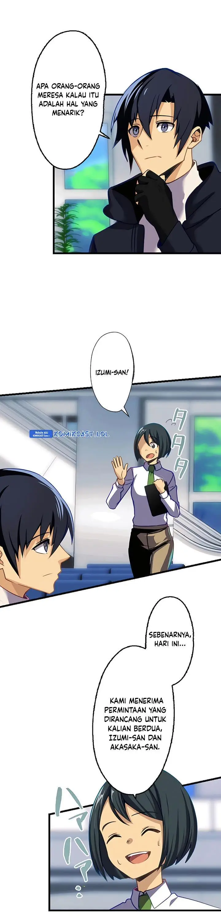 image-komik-mushoku-ga-saikyou-de-aru-koto-wo-ore-dake-ga-shitte-iru-chapter-10-19/40