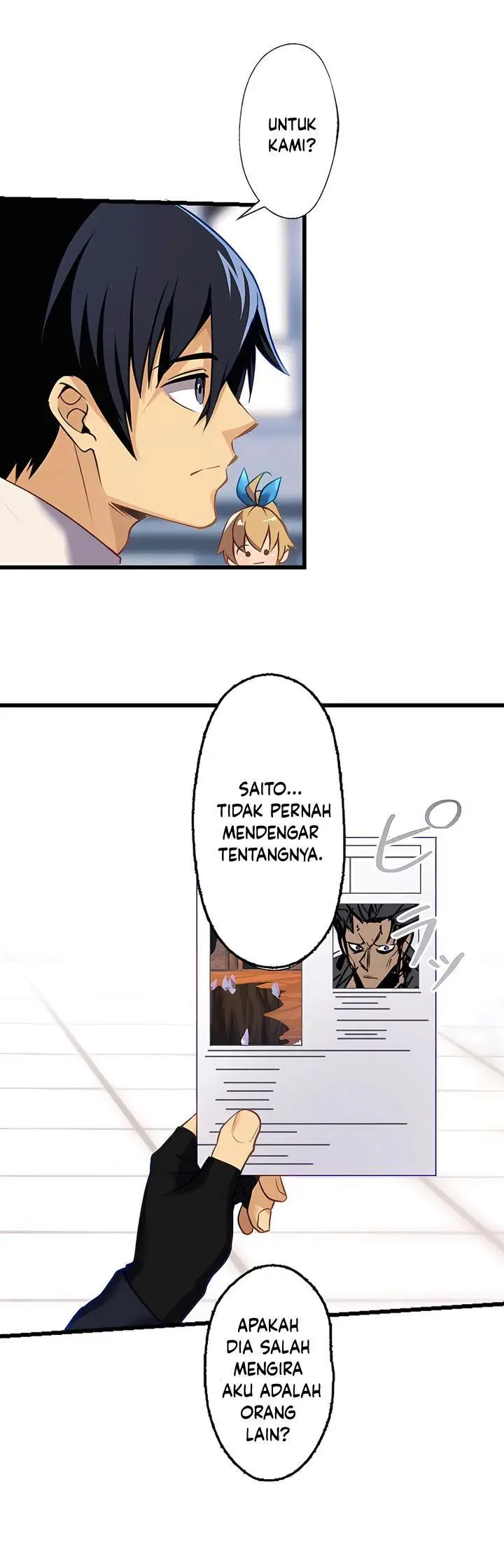 image-komik-mushoku-ga-saikyou-de-aru-koto-wo-ore-dake-ga-shitte-iru-chapter-10-20/40
