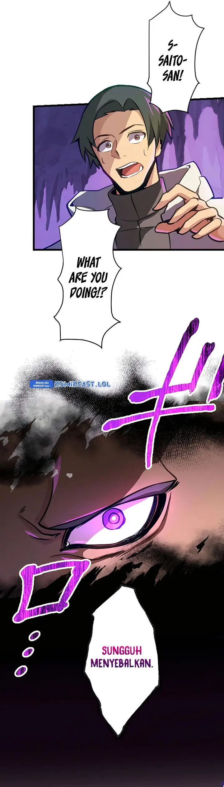 image-komik-mushoku-ga-saikyou-de-aru-koto-wo-ore-dake-ga-shitte-iru-chapter-11-3/51