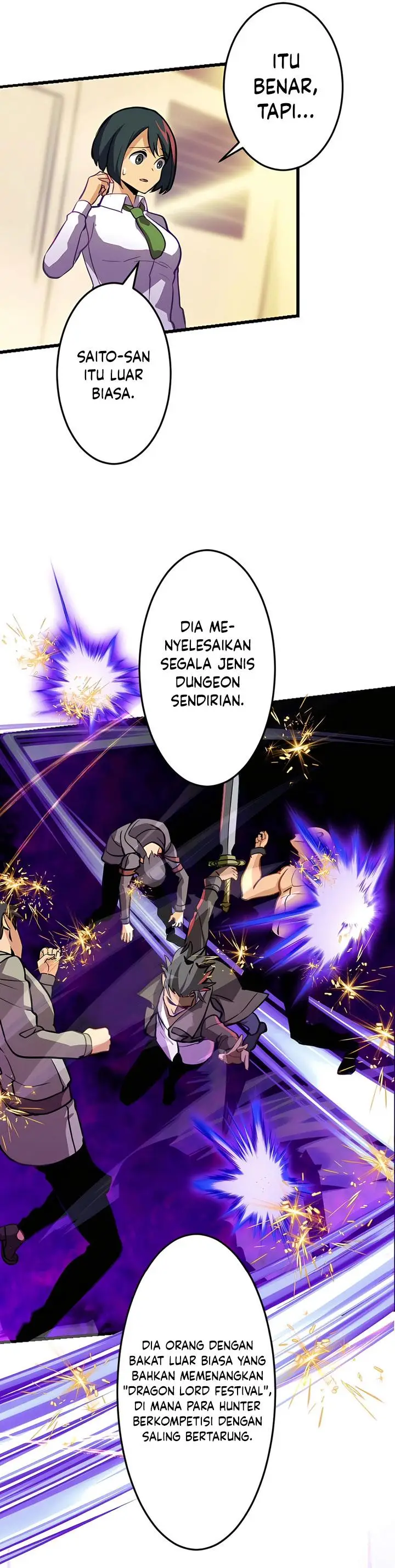 image-komik-mushoku-ga-saikyou-de-aru-koto-wo-ore-dake-ga-shitte-iru-chapter-12-4/32