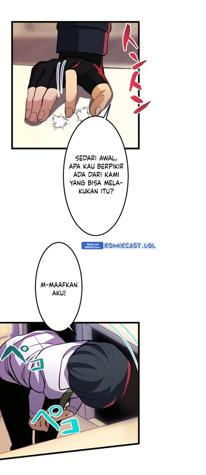 image-komik-mushoku-ga-saikyou-de-aru-koto-wo-ore-dake-ga-shitte-iru-chapter-12-6/32
