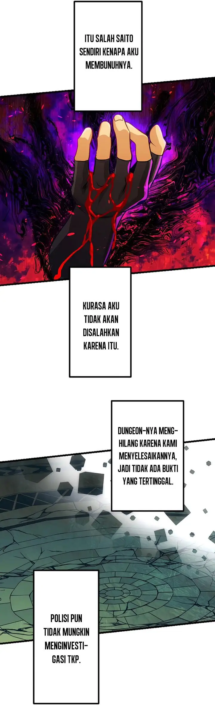 image-komik-mushoku-ga-saikyou-de-aru-koto-wo-ore-dake-ga-shitte-iru-chapter-12-12/32