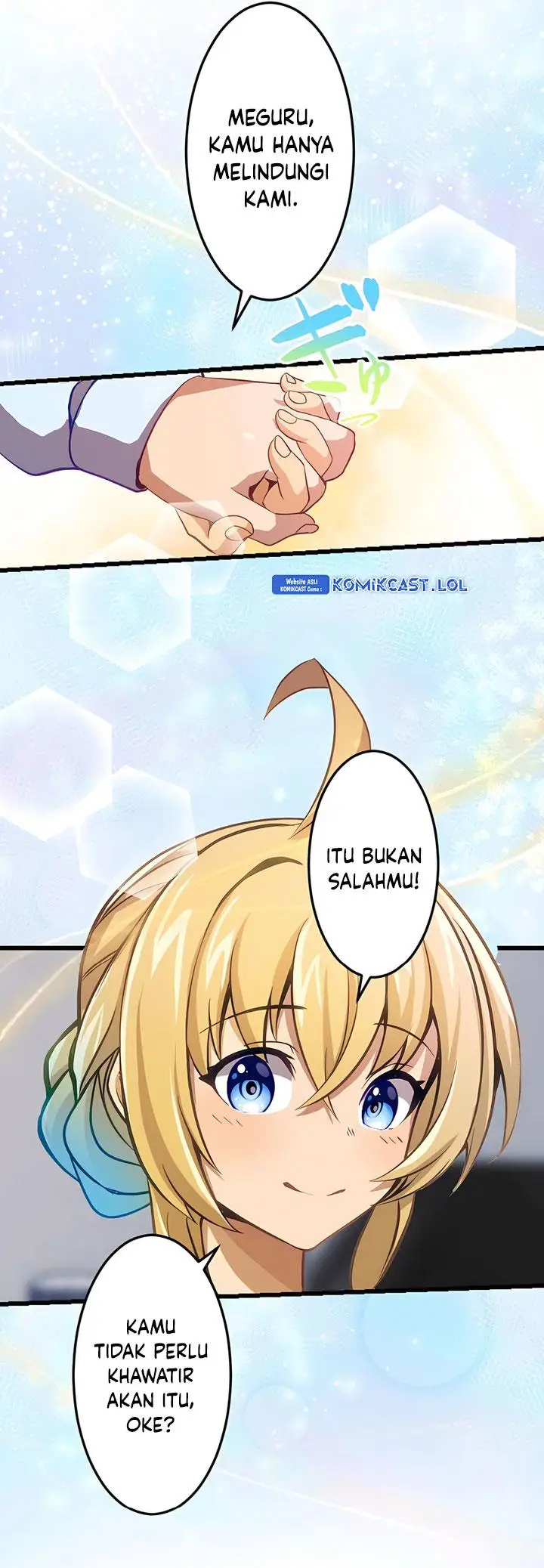 image-komik-mushoku-ga-saikyou-de-aru-koto-wo-ore-dake-ga-shitte-iru-chapter-12-21/32