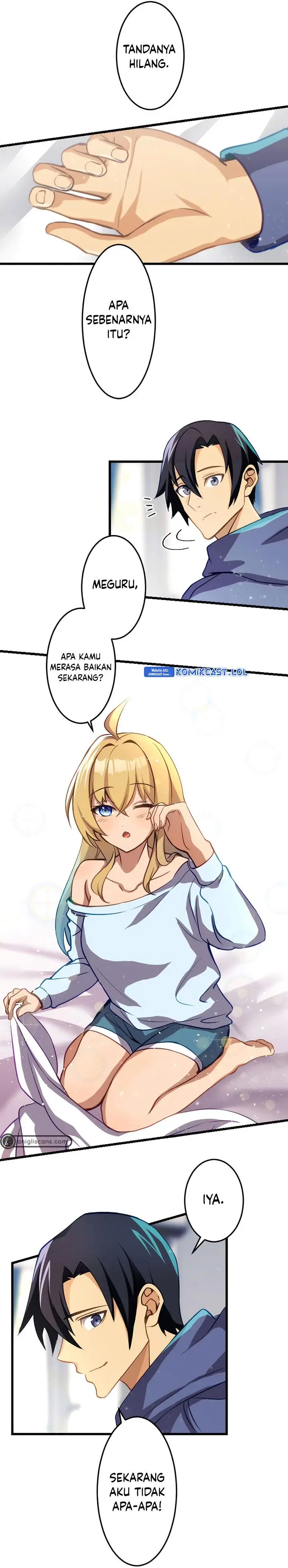 image-komik-mushoku-ga-saikyou-de-aru-koto-wo-ore-dake-ga-shitte-iru-chapter-13-1/39