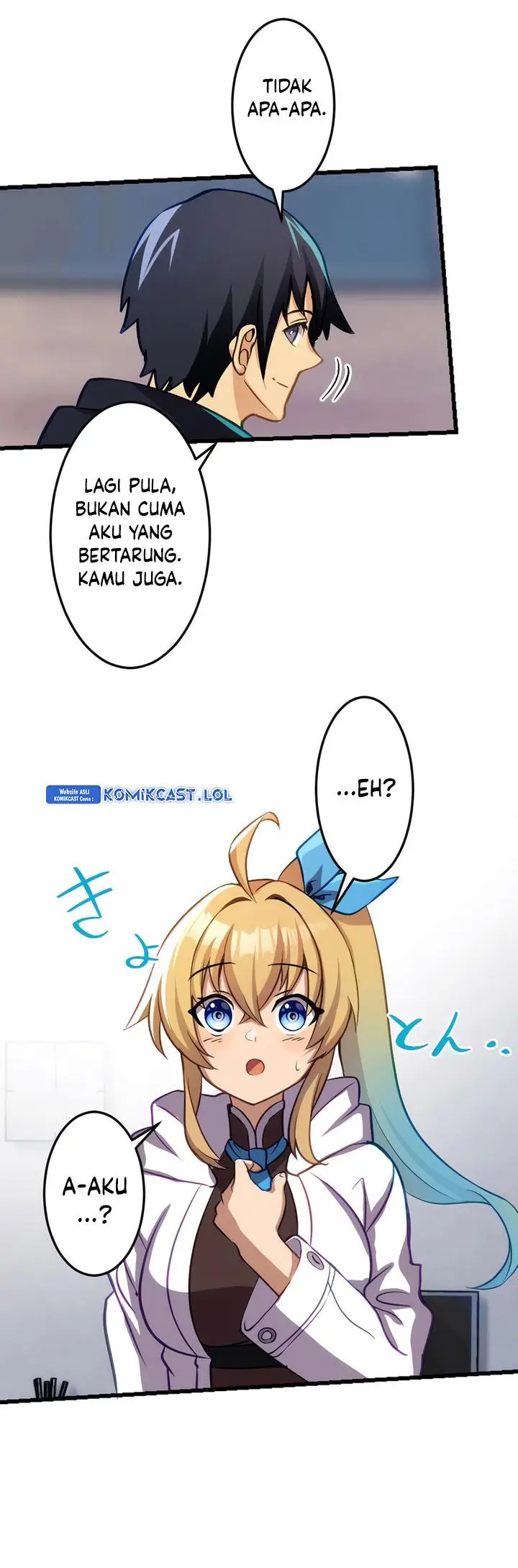image-komik-mushoku-ga-saikyou-de-aru-koto-wo-ore-dake-ga-shitte-iru-chapter-13-6/39