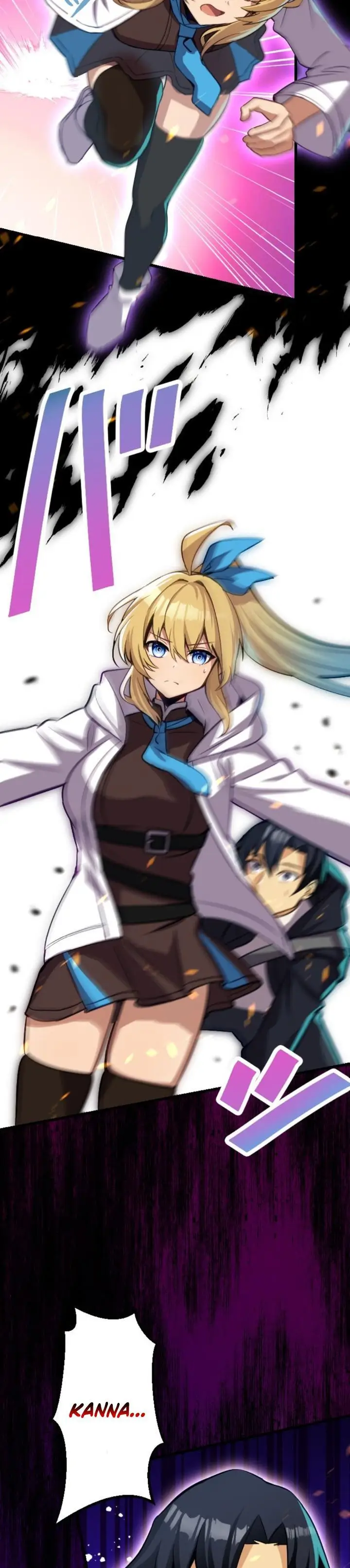 image-komik-mushoku-ga-saikyou-de-aru-koto-wo-ore-dake-ga-shitte-iru-chapter-16-1/33
