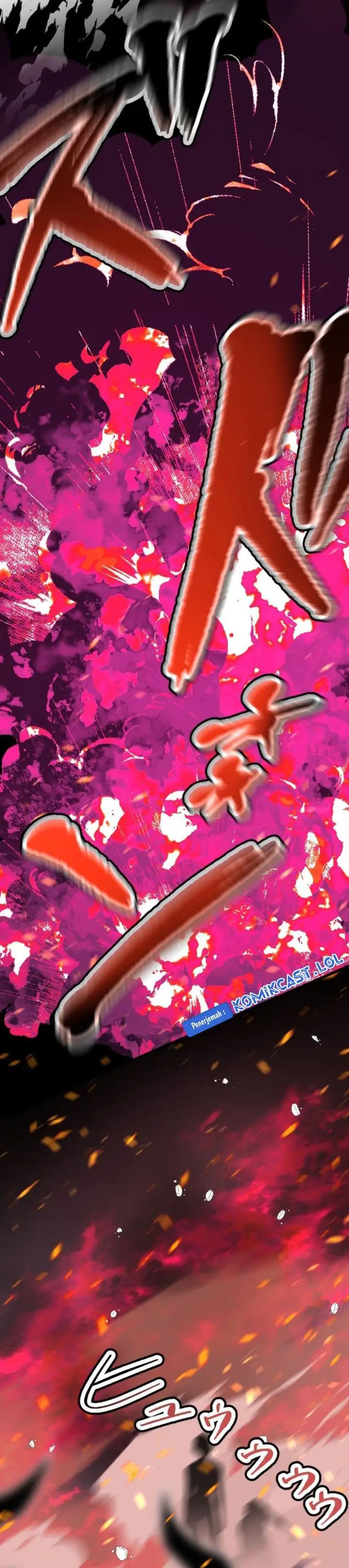 image-komik-mushoku-ga-saikyou-de-aru-koto-wo-ore-dake-ga-shitte-iru-chapter-16-4/33