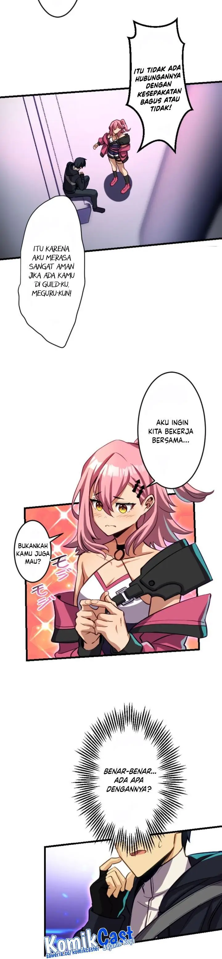 image-komik-mushoku-ga-saikyou-de-aru-koto-wo-ore-dake-ga-shitte-iru-chapter-16-24/33