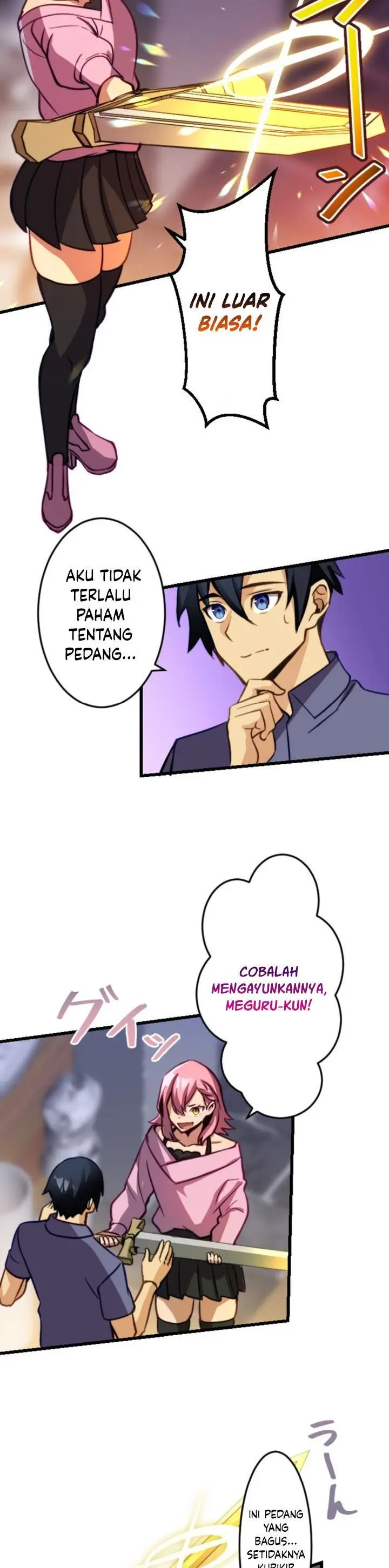 image-komik-mushoku-ga-saikyou-de-aru-koto-wo-ore-dake-ga-shitte-iru-chapter-17-22/27
