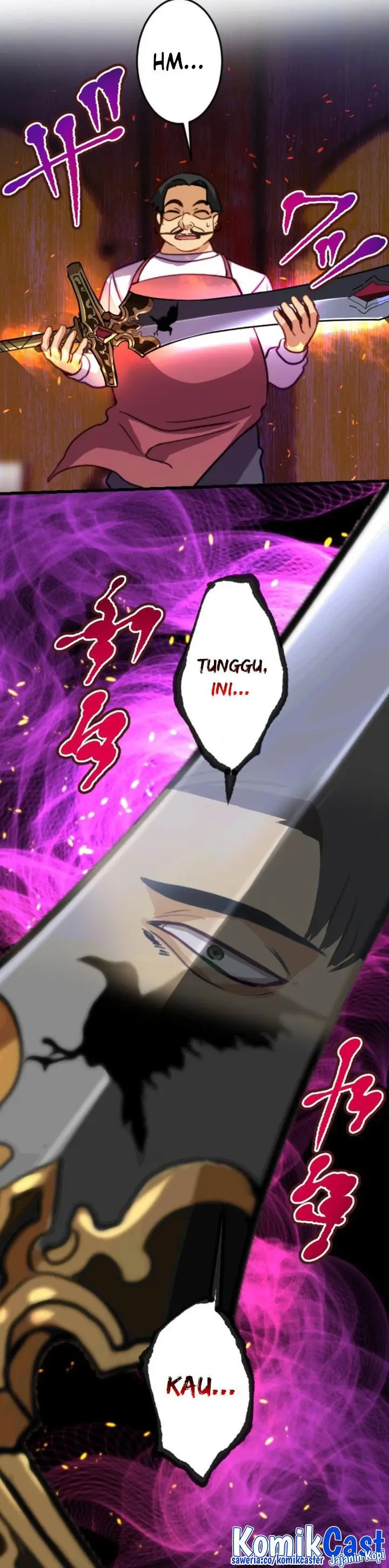 image-komik-mushoku-ga-saikyou-de-aru-koto-wo-ore-dake-ga-shitte-iru-chapter-17-24/27