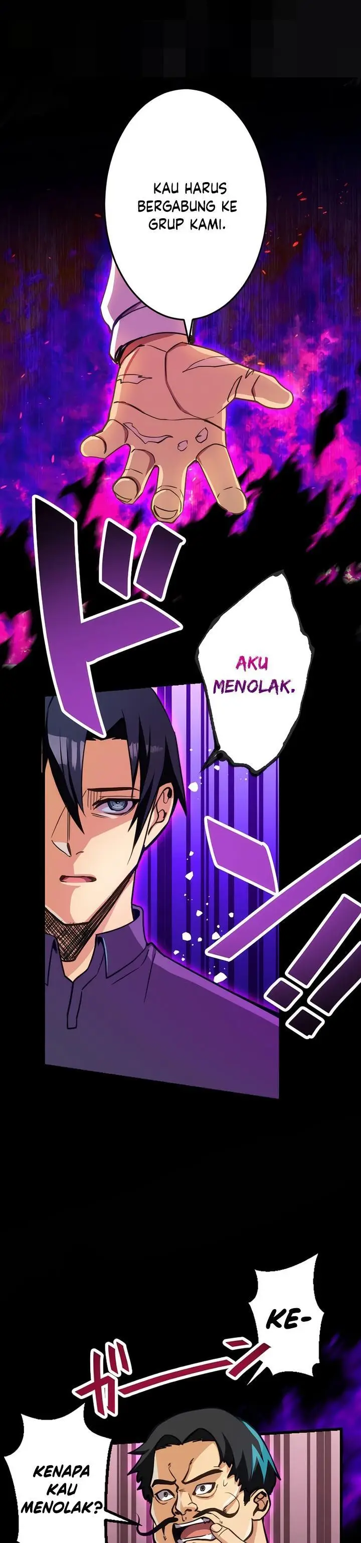 image-komik-mushoku-ga-saikyou-de-aru-koto-wo-ore-dake-ga-shitte-iru-chapter-19-0/32