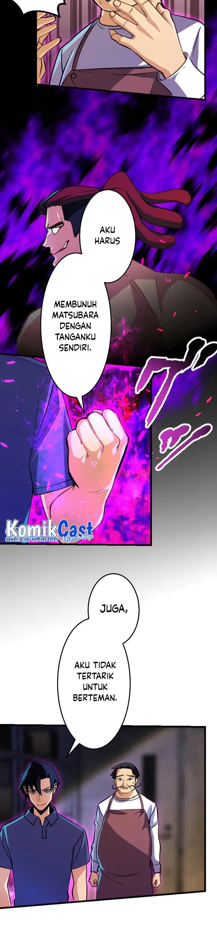 image-komik-mushoku-ga-saikyou-de-aru-koto-wo-ore-dake-ga-shitte-iru-chapter-19-1/32