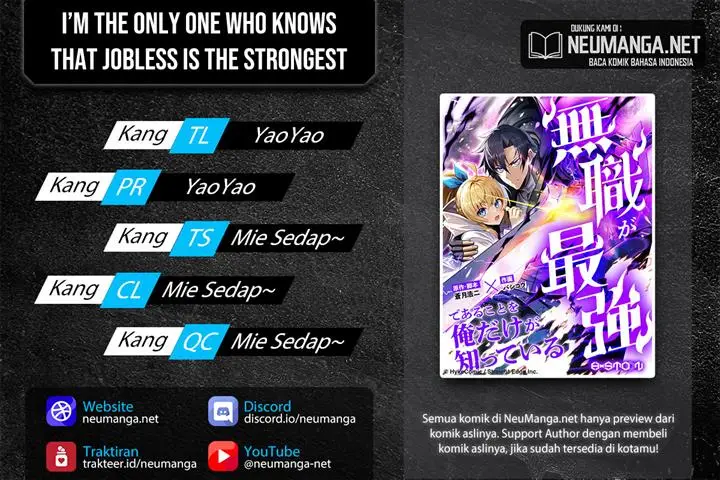 image-komik-mushoku-ga-saikyou-de-aru-koto-wo-ore-dake-ga-shitte-iru-chapter-2-0/18