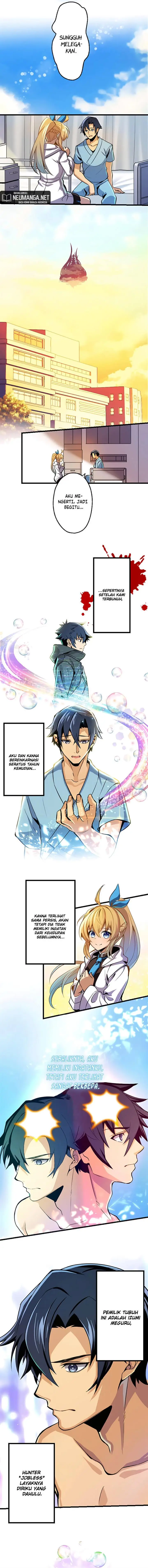 image-komik-mushoku-ga-saikyou-de-aru-koto-wo-ore-dake-ga-shitte-iru-chapter-2-5/18