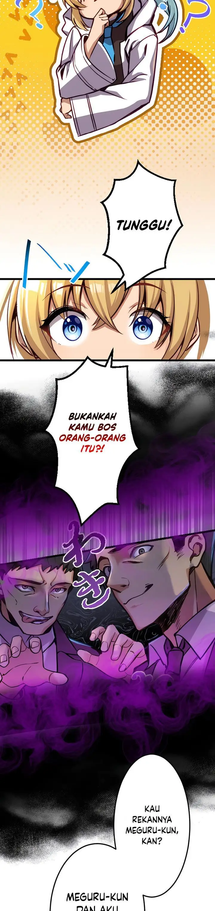 image-komik-mushoku-ga-saikyou-de-aru-koto-wo-ore-dake-ga-shitte-iru-chapter-20-21/32