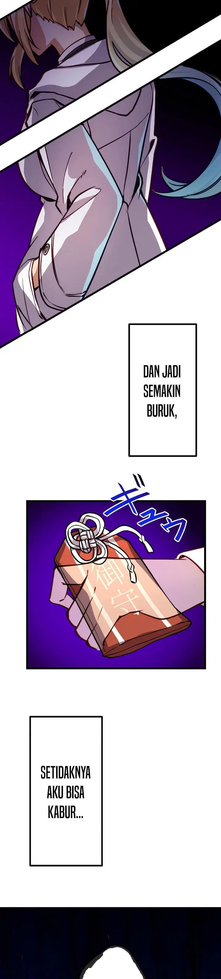image-komik-mushoku-ga-saikyou-de-aru-koto-wo-ore-dake-ga-shitte-iru-chapter-20-25/32