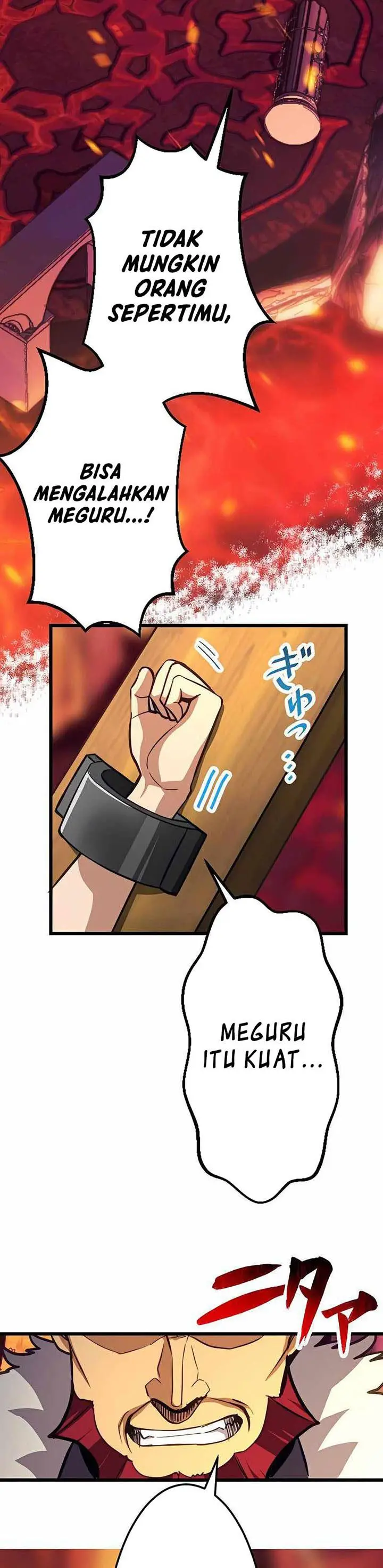 image-komik-mushoku-ga-saikyou-de-aru-koto-wo-ore-dake-ga-shitte-iru-chapter-21-3/36