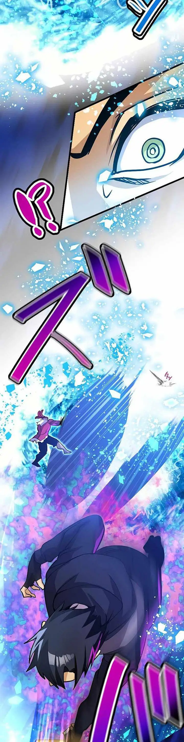 image-komik-mushoku-ga-saikyou-de-aru-koto-wo-ore-dake-ga-shitte-iru-chapter-24-20/53