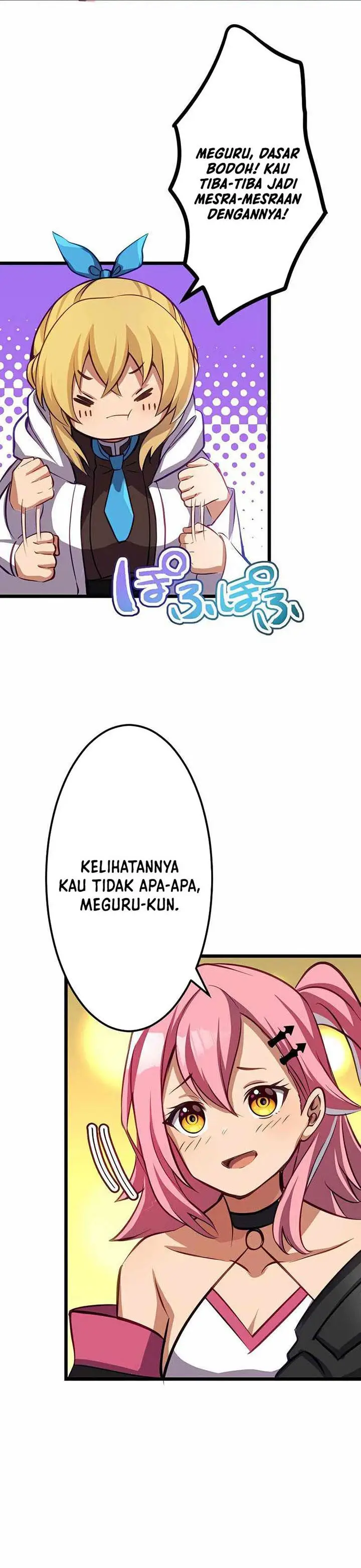 image-komik-mushoku-ga-saikyou-de-aru-koto-wo-ore-dake-ga-shitte-iru-chapter-25-28/39