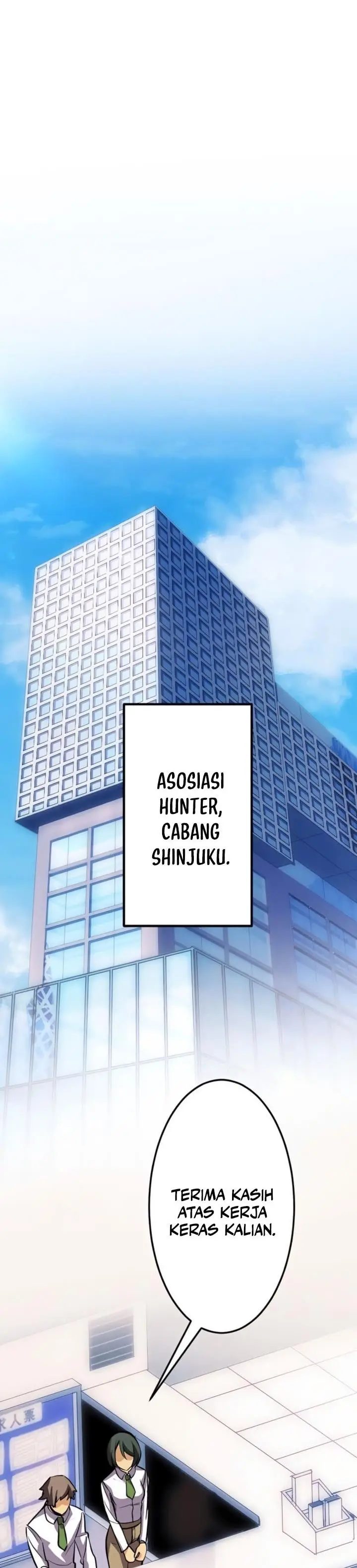 image-komik-mushoku-ga-saikyou-de-aru-koto-wo-ore-dake-ga-shitte-iru-chapter-26-10/45