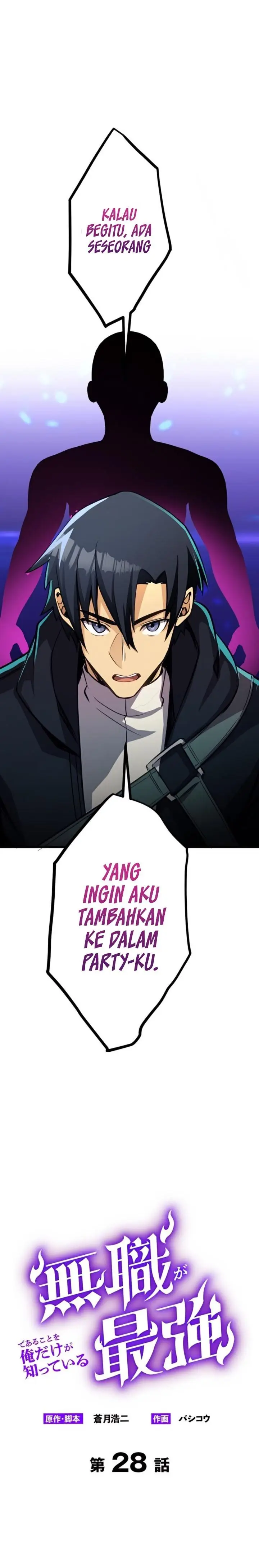 image-komik-mushoku-ga-saikyou-de-aru-koto-wo-ore-dake-ga-shitte-iru-chapter-28-0/34