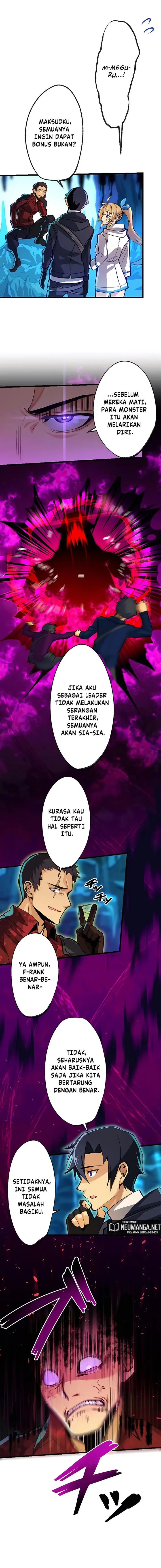 image-komik-mushoku-ga-saikyou-de-aru-koto-wo-ore-dake-ga-shitte-iru-chapter-3-6/25