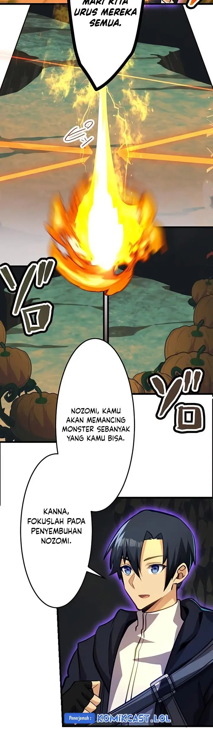 image-komik-mushoku-ga-saikyou-de-aru-koto-wo-ore-dake-ga-shitte-iru-chapter-33-14/30