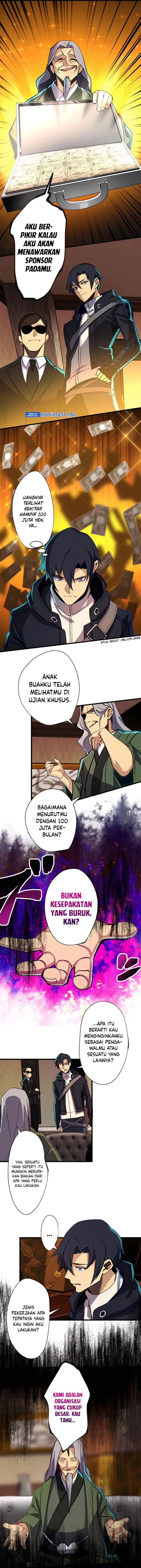 image-komik-mushoku-ga-saikyou-de-aru-koto-wo-ore-dake-ga-shitte-iru-chapter-6-11/46