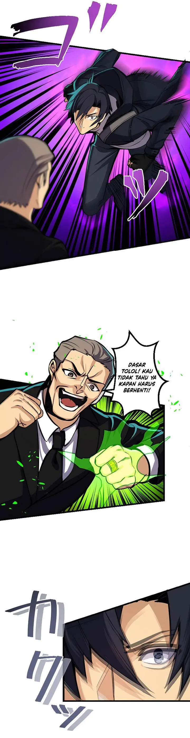 image-komik-mushoku-ga-saikyou-de-aru-koto-wo-ore-dake-ga-shitte-iru-chapter-6-24/46