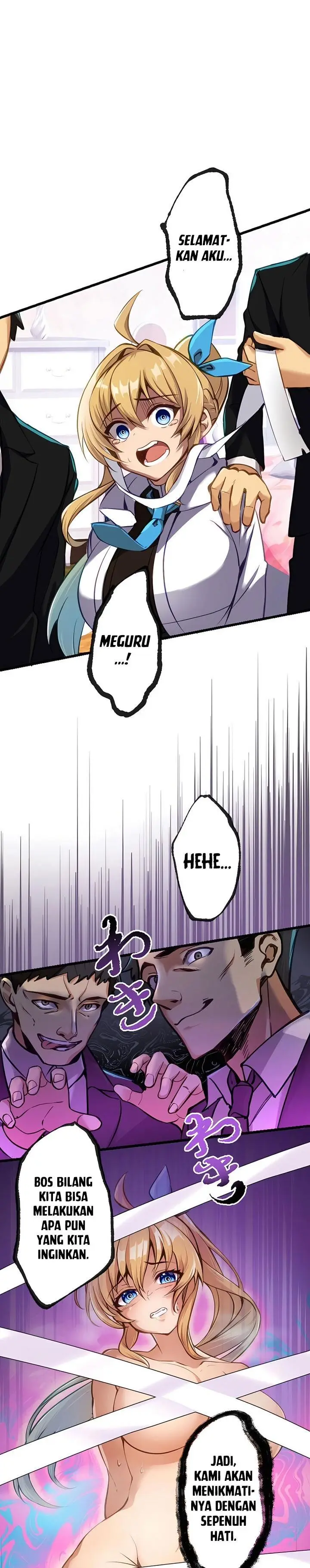 image-komik-mushoku-ga-saikyou-de-aru-koto-wo-ore-dake-ga-shitte-iru-chapter-7-0/32