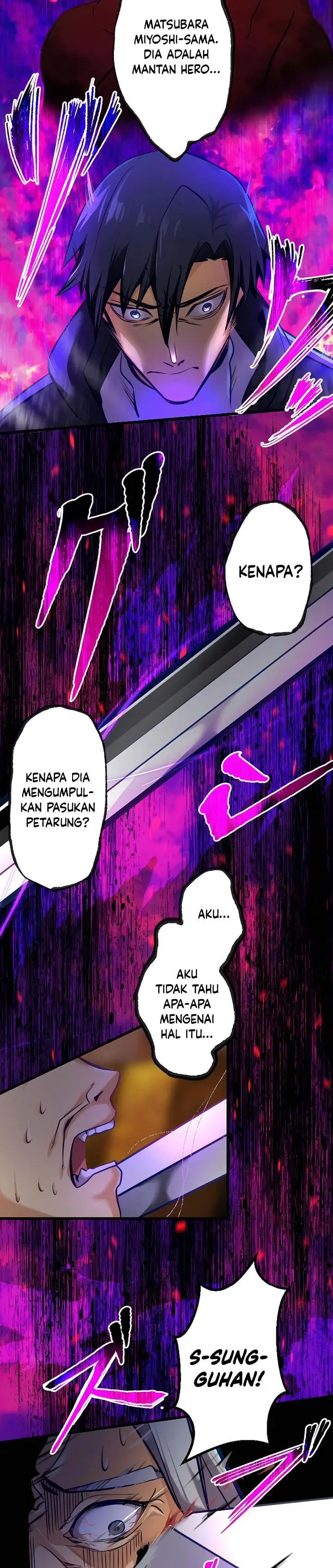 image-komik-mushoku-ga-saikyou-de-aru-koto-wo-ore-dake-ga-shitte-iru-chapter-7-12/32
