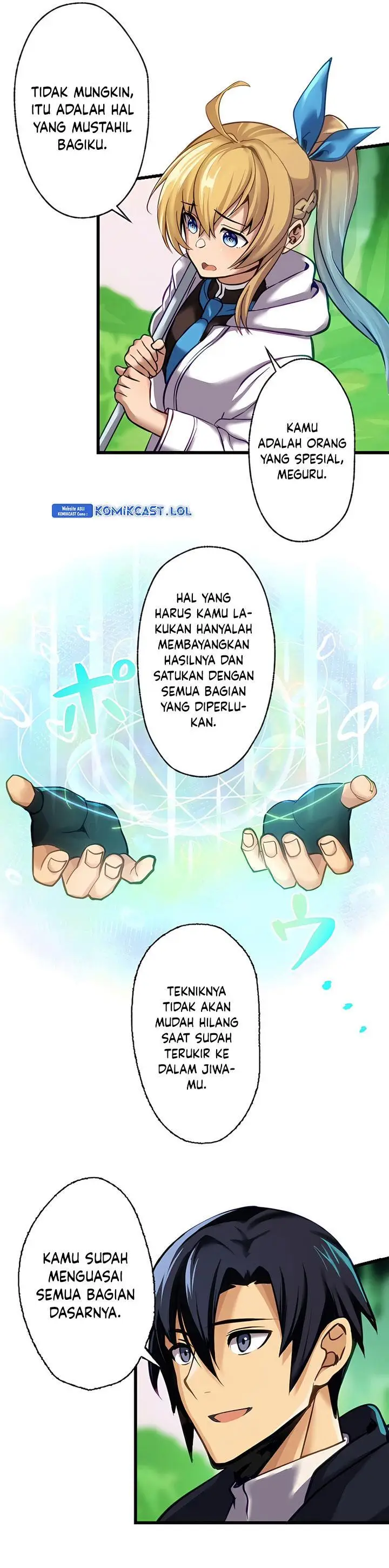 image-komik-mushoku-ga-saikyou-de-aru-koto-wo-ore-dake-ga-shitte-iru-chapter-8-16/46