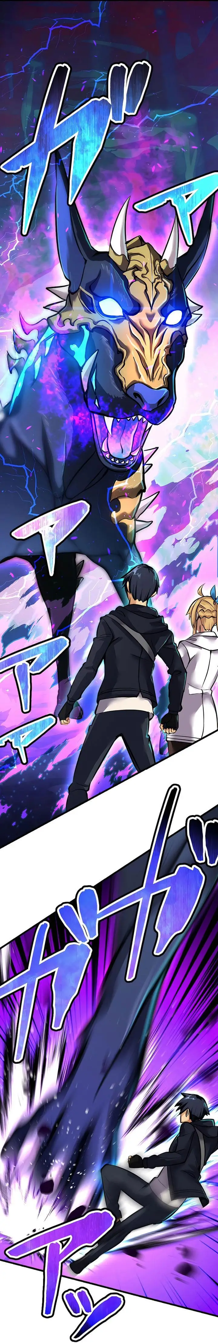 image-komik-mushoku-ga-saikyou-de-aru-koto-wo-ore-dake-ga-shitte-iru-chapter-8-24/46
