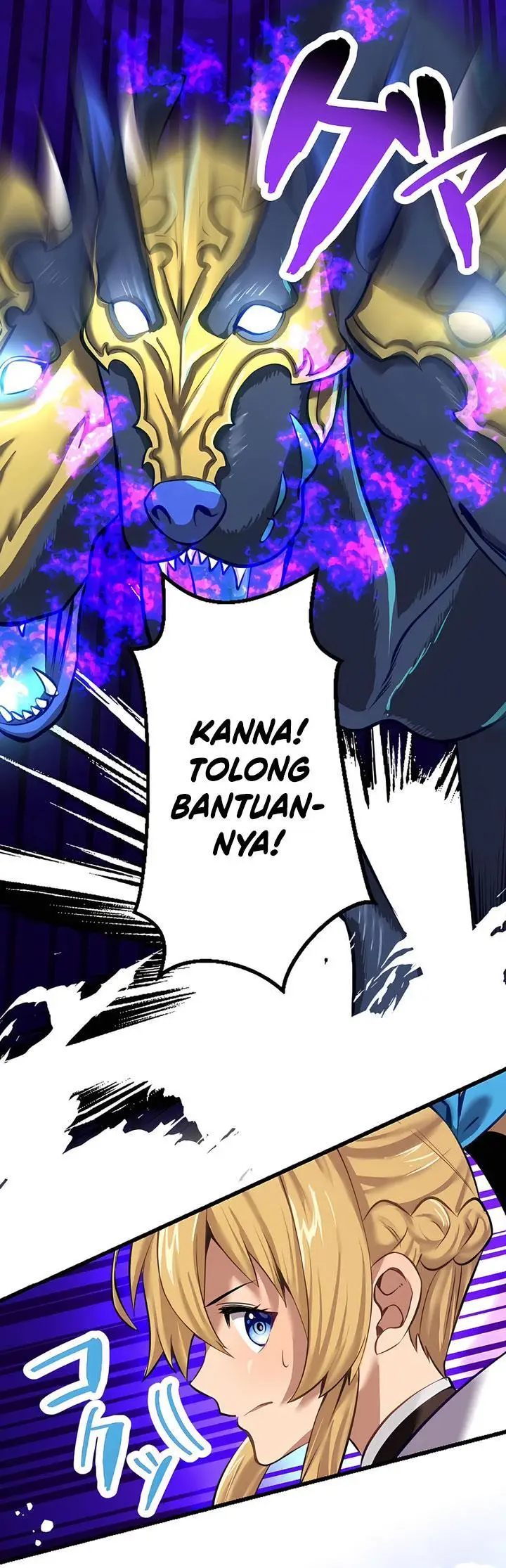image-komik-mushoku-ga-saikyou-de-aru-koto-wo-ore-dake-ga-shitte-iru-chapter-9-17/60
