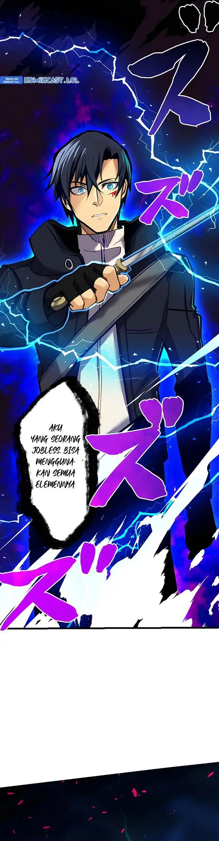 image-komik-mushoku-ga-saikyou-de-aru-koto-wo-ore-dake-ga-shitte-iru-chapter-9-31/60