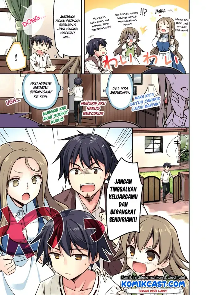 image-komik-mushoku-no-eiyuu-betsu-ni-skill-nanka-iranakattan-daga-chapter-01-4/31