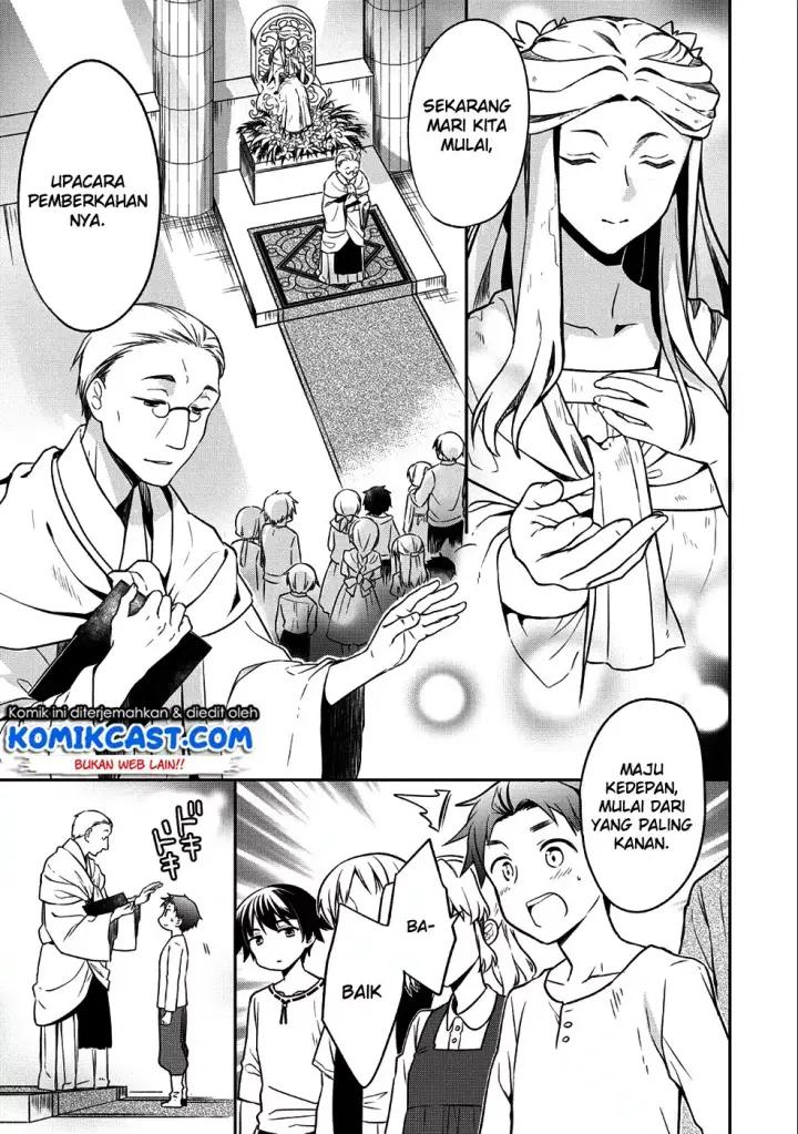 image-komik-mushoku-no-eiyuu-betsu-ni-skill-nanka-iranakattan-daga-chapter-01-6/31