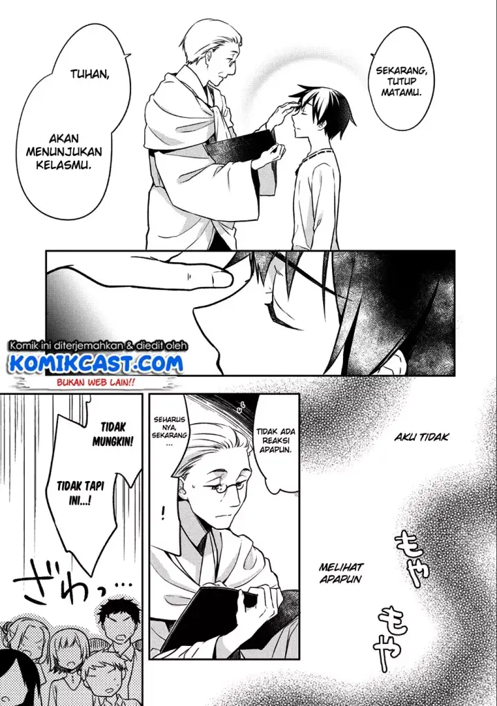 image-komik-mushoku-no-eiyuu-betsu-ni-skill-nanka-iranakattan-daga-chapter-01-10/31