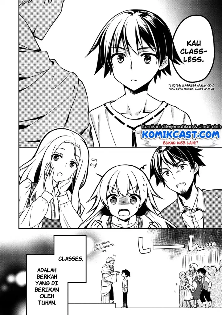 image-komik-mushoku-no-eiyuu-betsu-ni-skill-nanka-iranakattan-daga-chapter-01-11/31