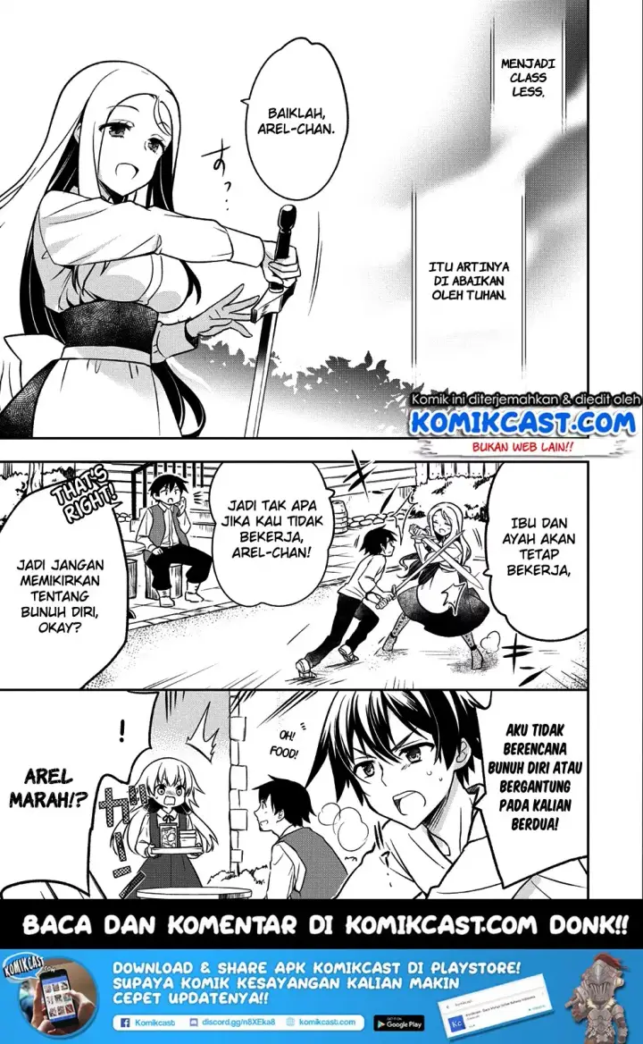 image-komik-mushoku-no-eiyuu-betsu-ni-skill-nanka-iranakattan-daga-chapter-01-12/31