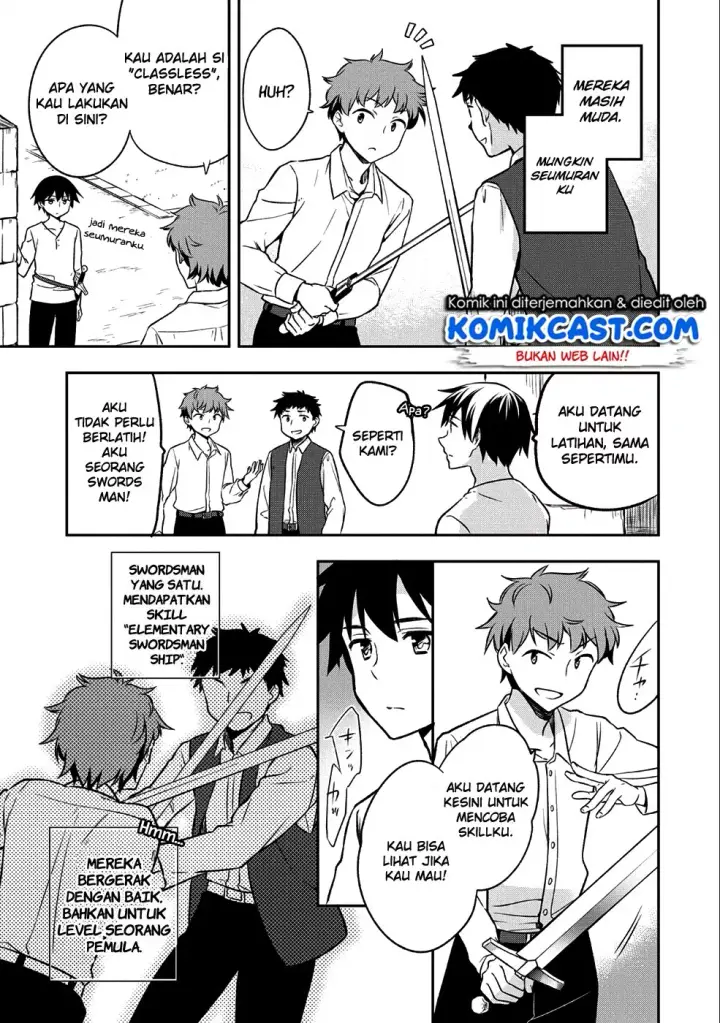 image-komik-mushoku-no-eiyuu-betsu-ni-skill-nanka-iranakattan-daga-chapter-01-16/31