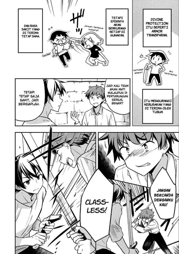 image-komik-mushoku-no-eiyuu-betsu-ni-skill-nanka-iranakattan-daga-chapter-01-19/31