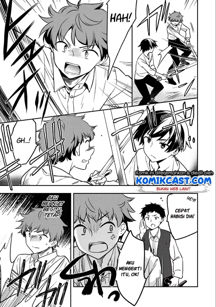 image-komik-mushoku-no-eiyuu-betsu-ni-skill-nanka-iranakattan-daga-chapter-01-20/31