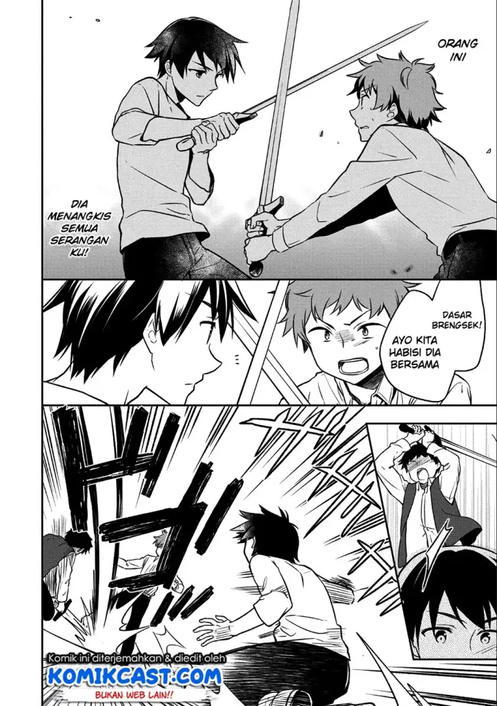 image-komik-mushoku-no-eiyuu-betsu-ni-skill-nanka-iranakattan-daga-chapter-01-21/31