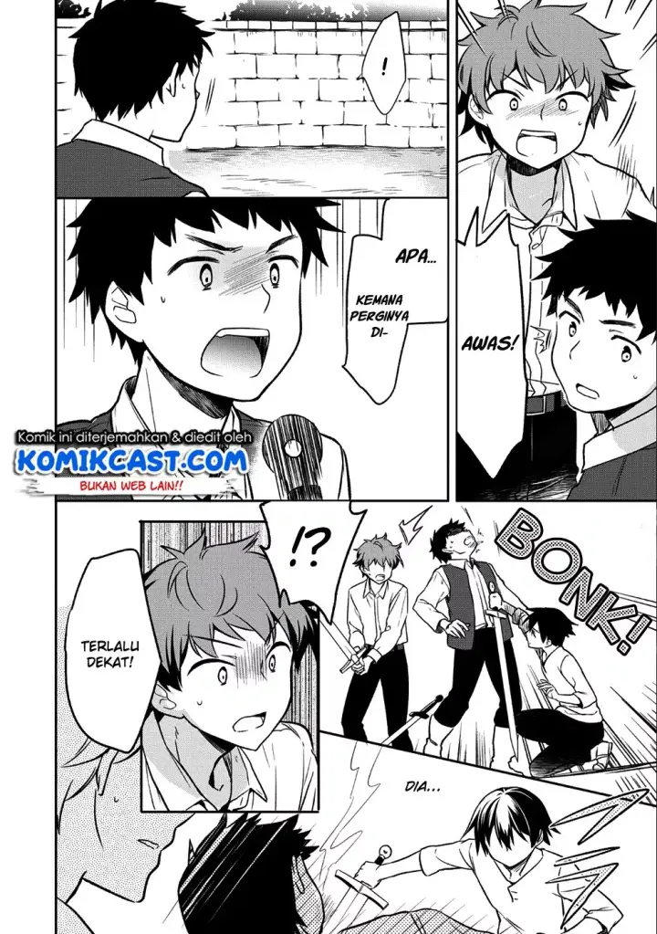 image-komik-mushoku-no-eiyuu-betsu-ni-skill-nanka-iranakattan-daga-chapter-01-23/31