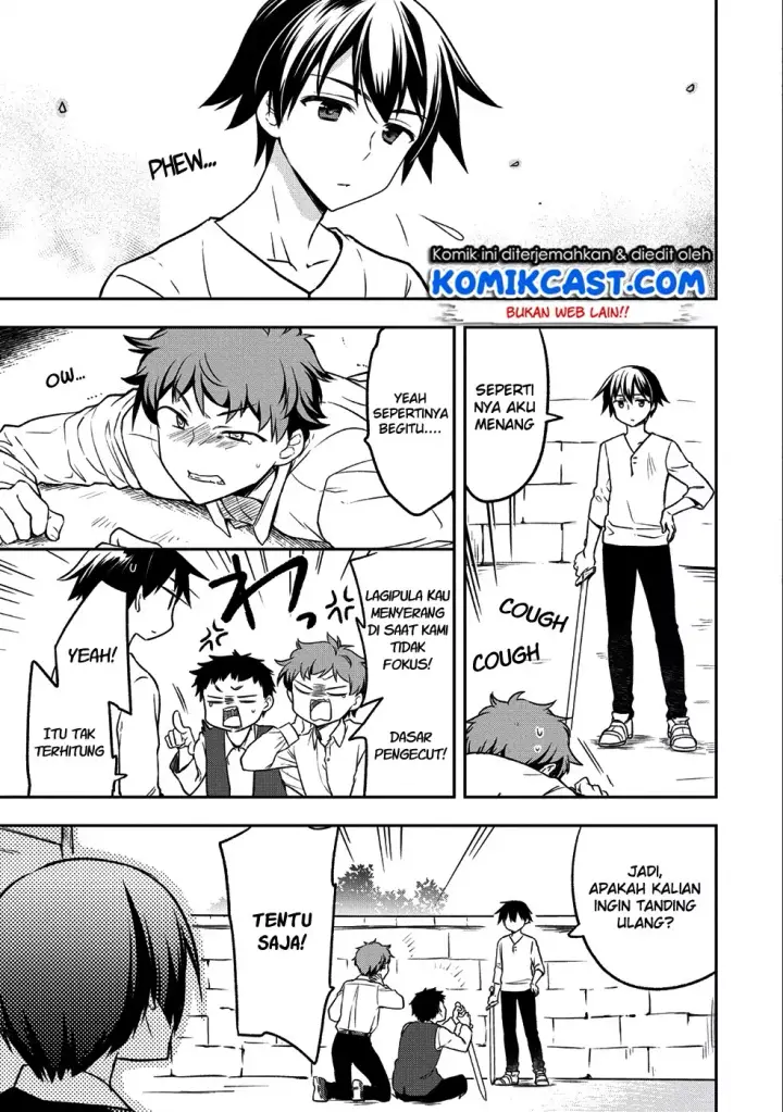 image-komik-mushoku-no-eiyuu-betsu-ni-skill-nanka-iranakattan-daga-chapter-01-26/31