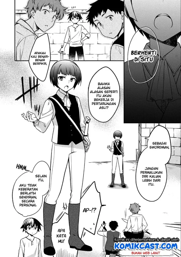 image-komik-mushoku-no-eiyuu-betsu-ni-skill-nanka-iranakattan-daga-chapter-01-27/31