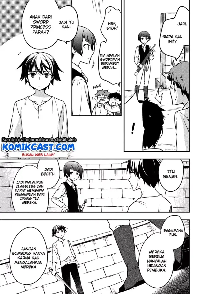 image-komik-mushoku-no-eiyuu-betsu-ni-skill-nanka-iranakattan-daga-chapter-01-28/31